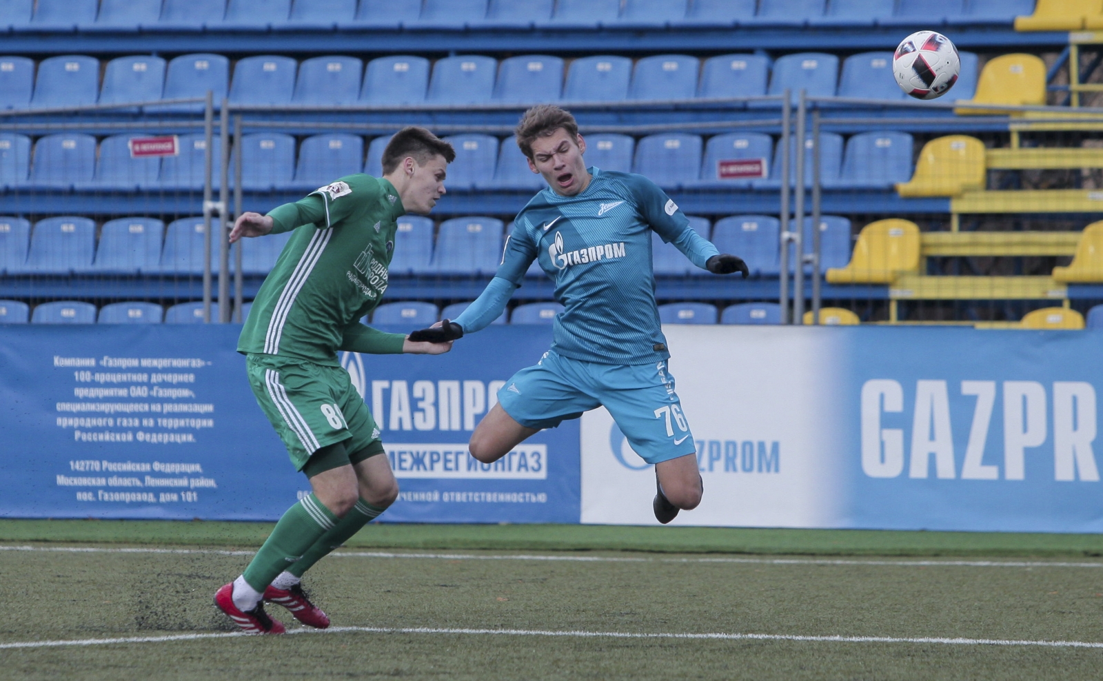 РОСГОССТРАХ-Чемпионат России  2016/17, 12-й тур, «Зенит»-м — «Томь»-м