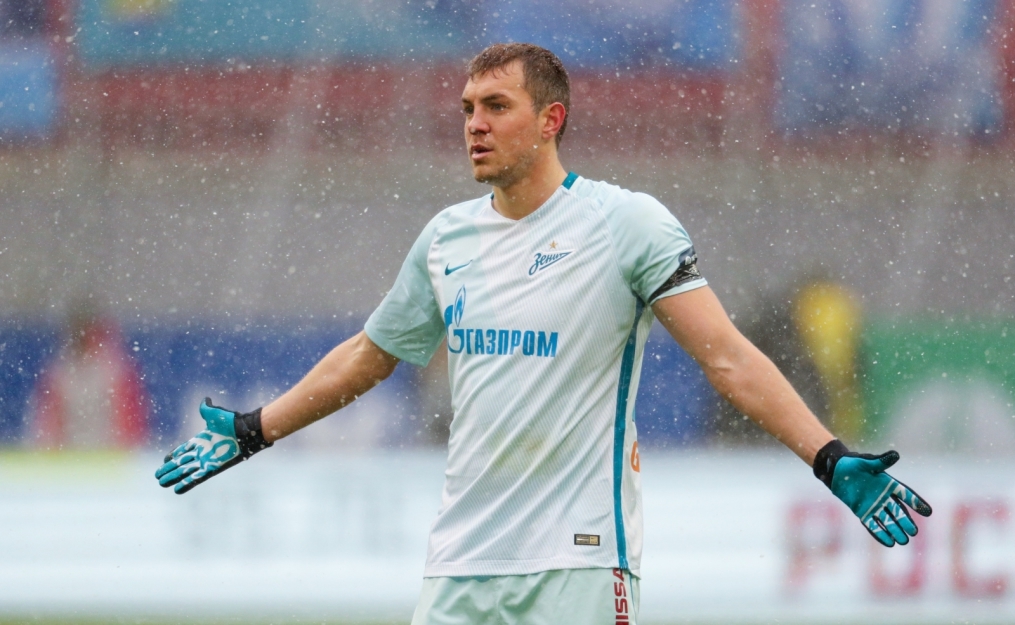 РОСГОССТРАХ-Чемпионат России 2016/17, 21-й тур, «Рубин» — «Зенит»