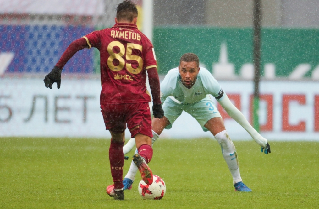 РОСГОССТРАХ-Чемпионат России 2016/17, 21-й тур, «Рубин» — «Зенит»