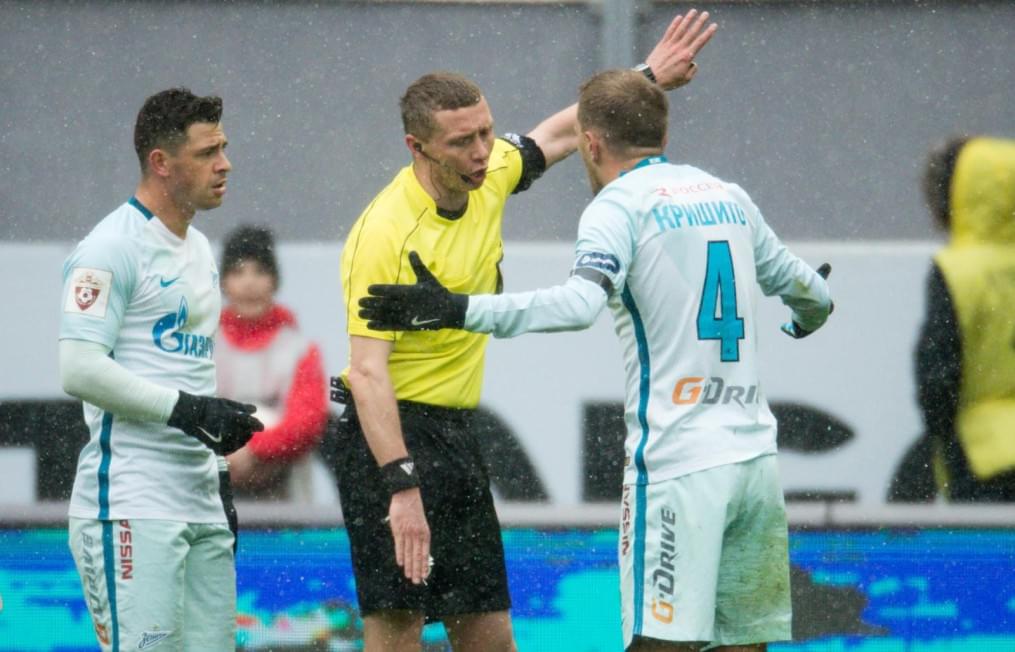 РОСГОССТРАХ-Чемпионат России 2016/17, 21-й тур, «Рубин» — «Зенит»