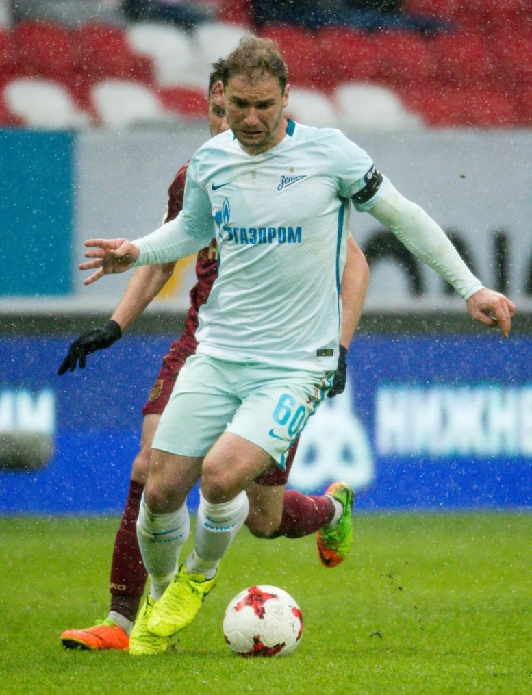РОСГОССТРАХ-Чемпионат России 2016/17, 21-й тур, «Рубин» — «Зенит»