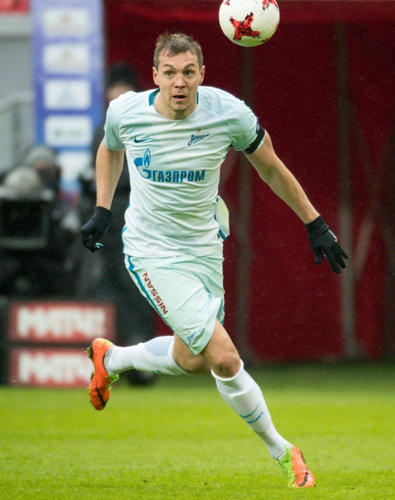 РОСГОССТРАХ-Чемпионат России 2016/17, 21-й тур, «Рубин» — «Зенит»