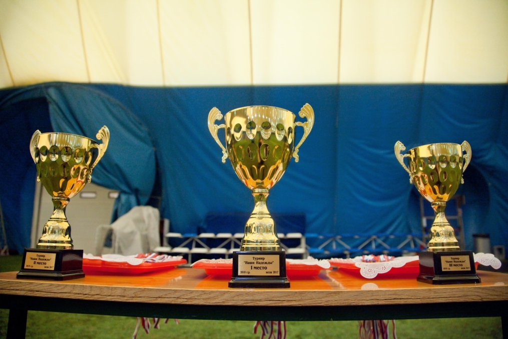 В Академии ФК «Зенит» состоялся турнир  «Наши надежды»