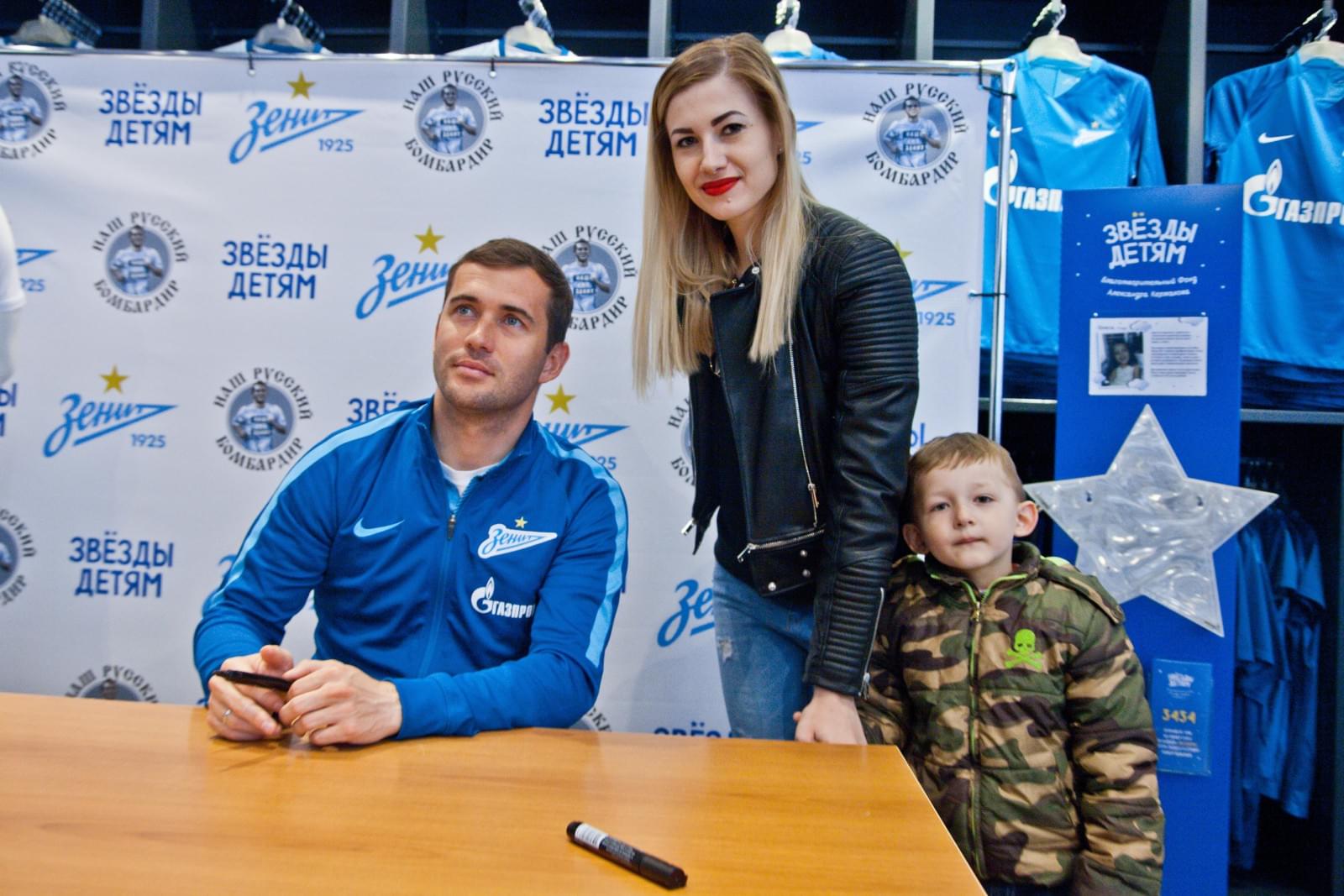 Александр Кержаков представил коллекцию одежды «Наш русский бомбардир»