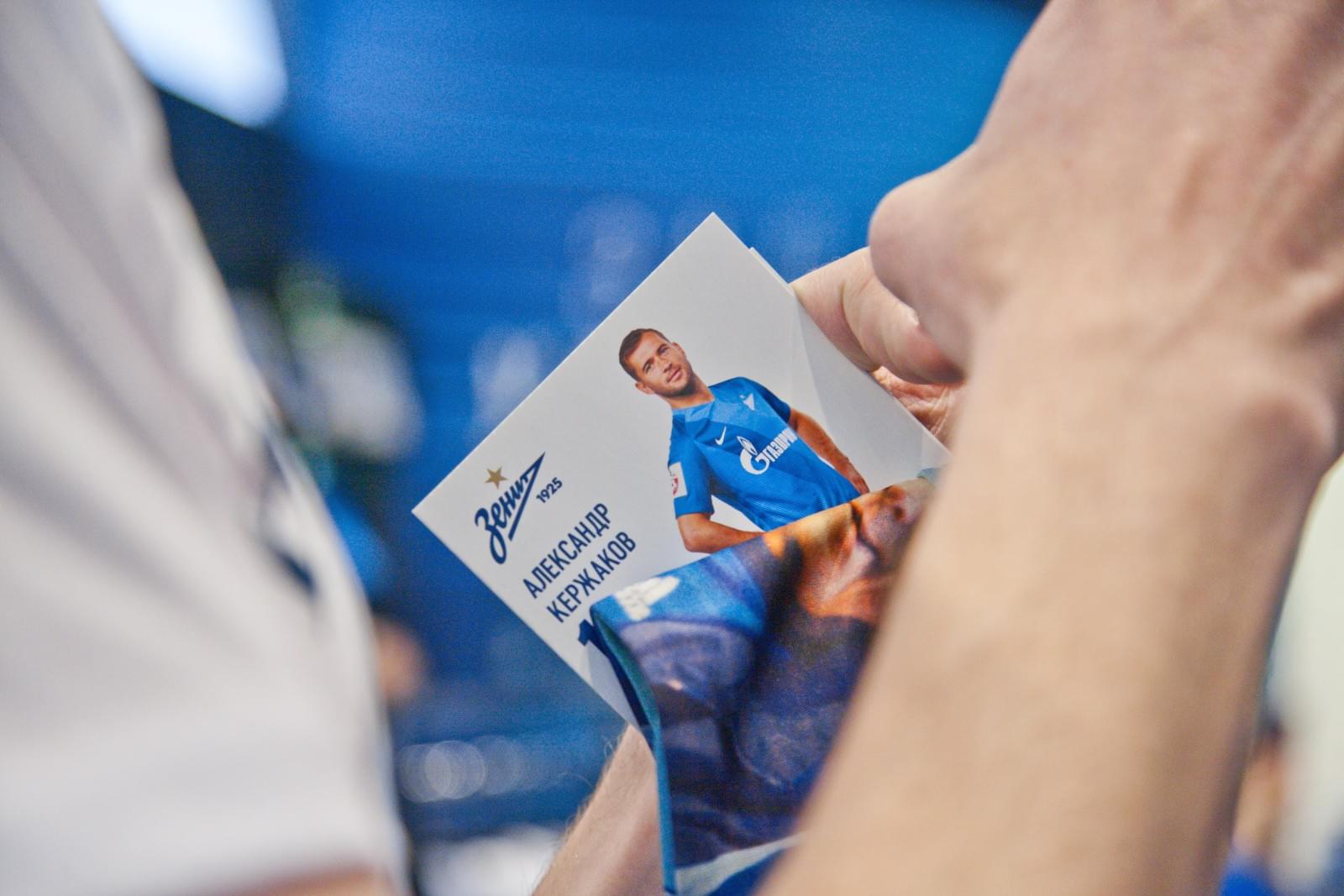 Александр Кержаков представил коллекцию одежды «Наш русский бомбардир»