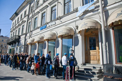 Александр Кержаков представил коллекцию одежды «Наш русский бомбардир»