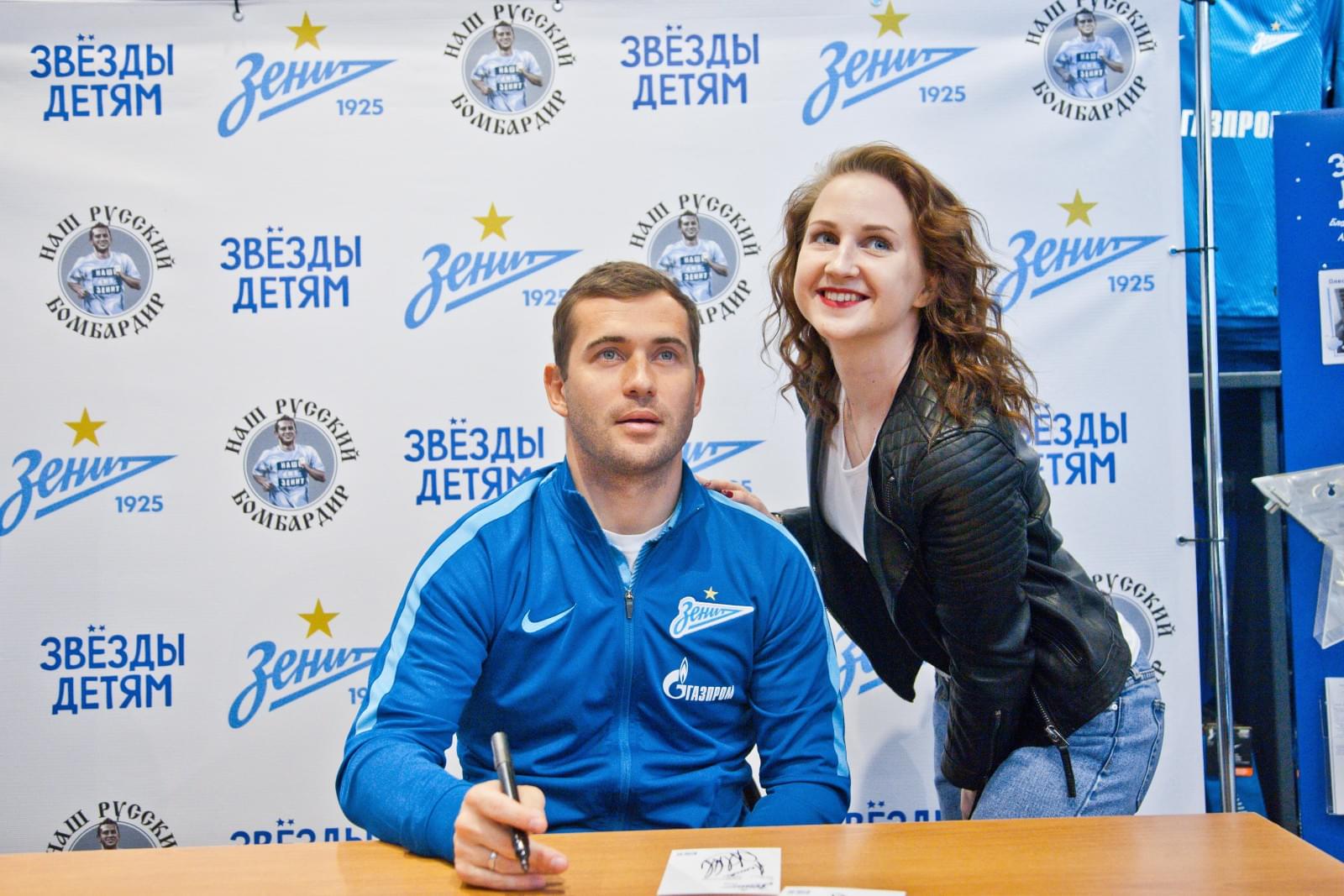 Александр Кержаков представил коллекцию одежды «Наш русский бомбардир»