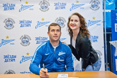 Александр Кержаков представил коллекцию одежды «Наш русский бомбардир»