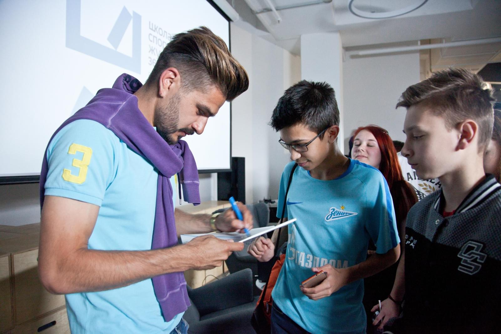 Евгений Савин провел лекцию в «Школе спортивной журналистики»