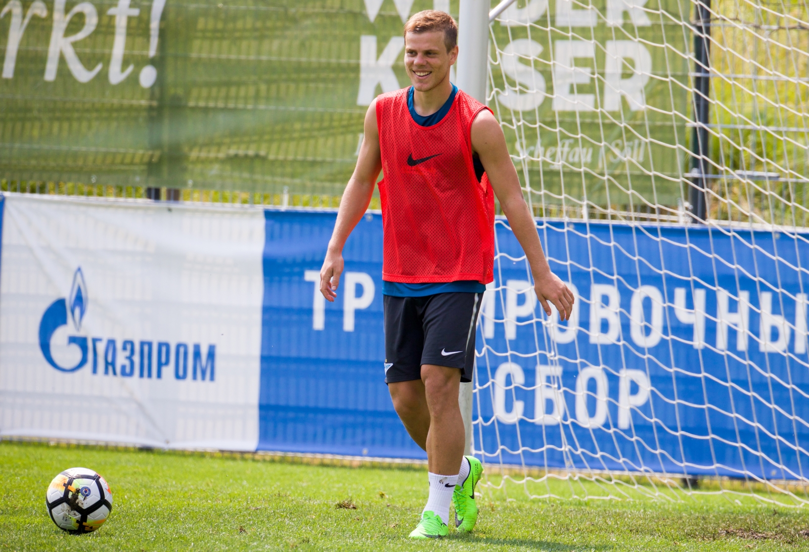 «Газпром»-тренировочные сборы в Австрии: 21 июня, утренняя тренировка