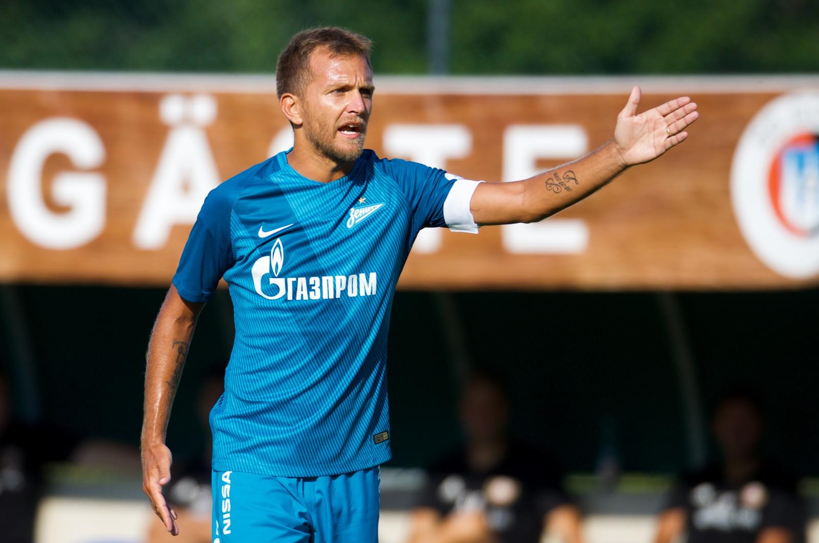 Товарищеский матч «Зенит» — ЦСКА (София)