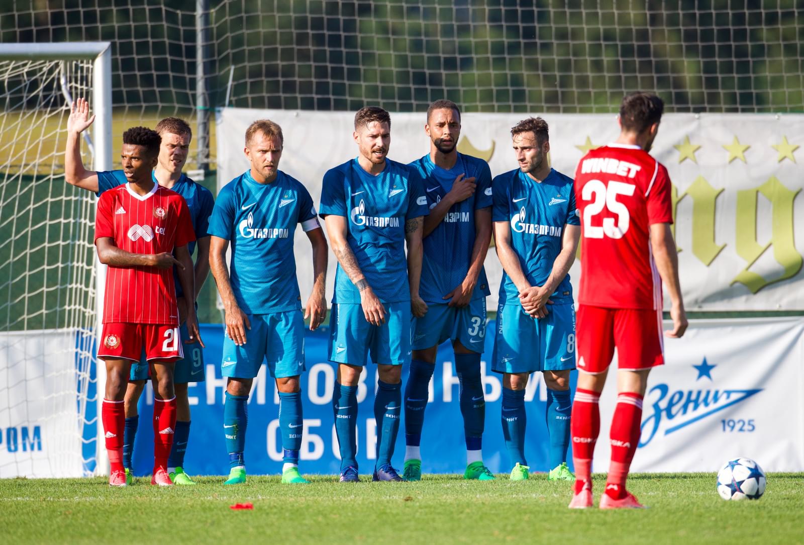 Товарищеский матч «Зенит» — ЦСКА (София)