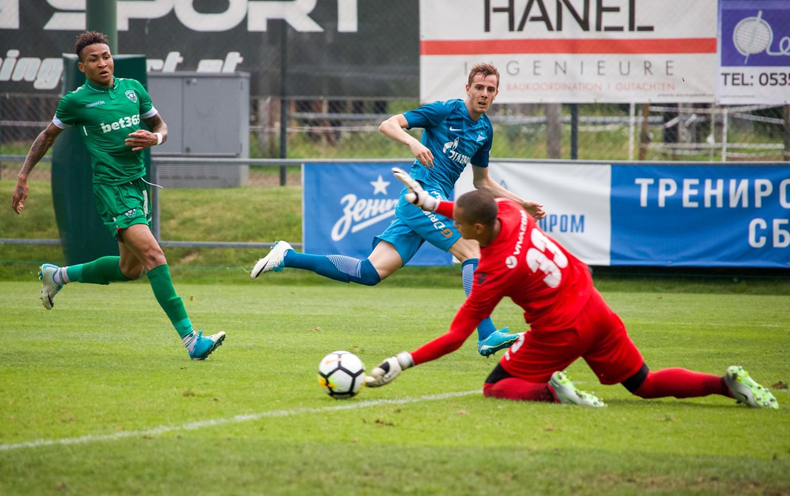 Товарищеский матч «Зенит» — «Лудогорец» (Разград)