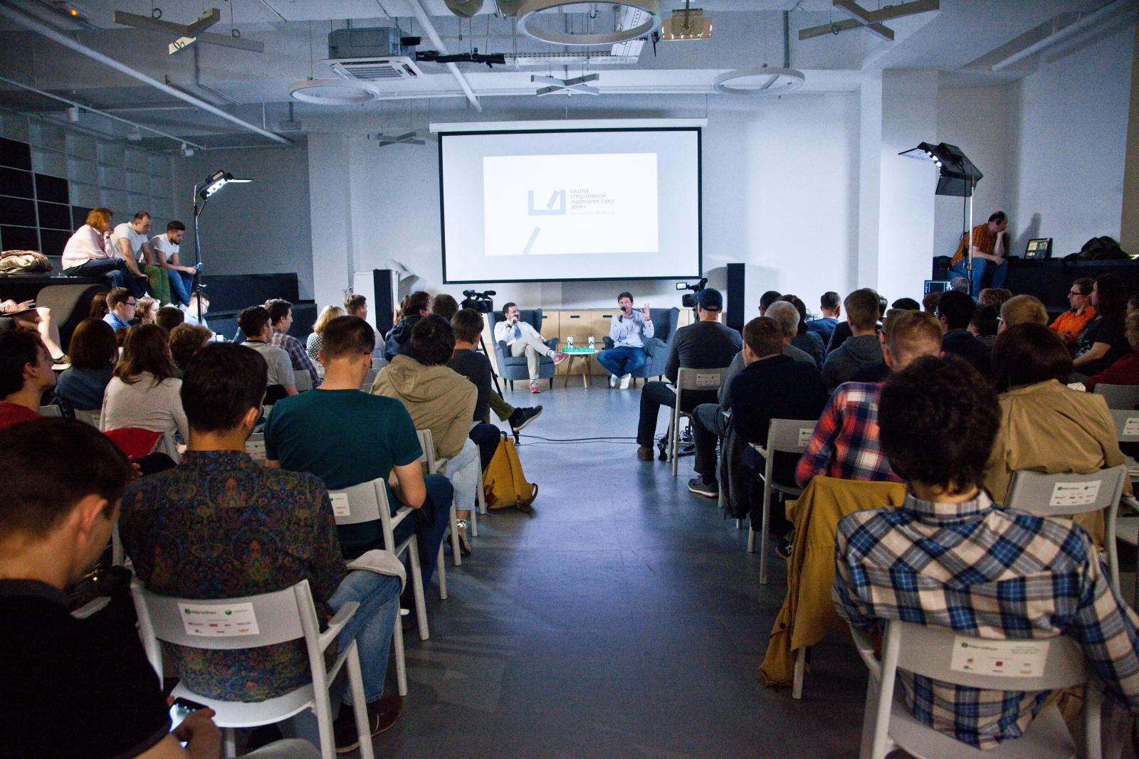 Георгий Черданцев провёл лекцию в «Школе спортивной журналистики»
