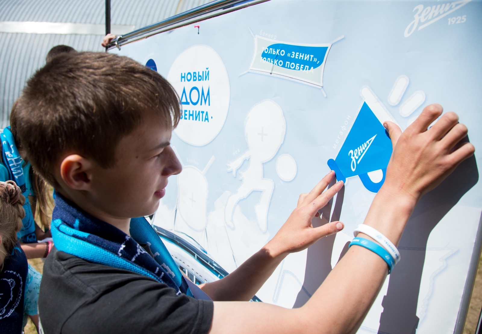 Синегривый Лев посетил Cоциально-реабилитационный центр в Гдове