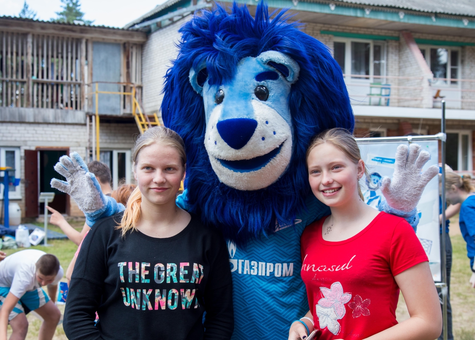 Синегривый Лев посетил Cоциально-реабилитационный центр в Гдове