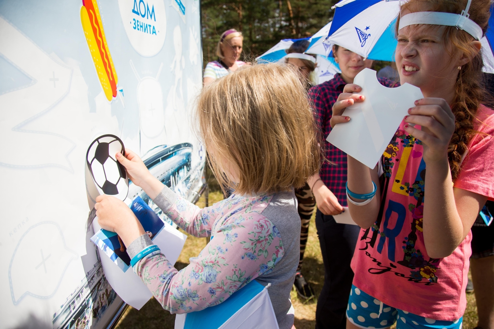 Синегривый Лев посетил Cоциально-реабилитационный центр в Гдове