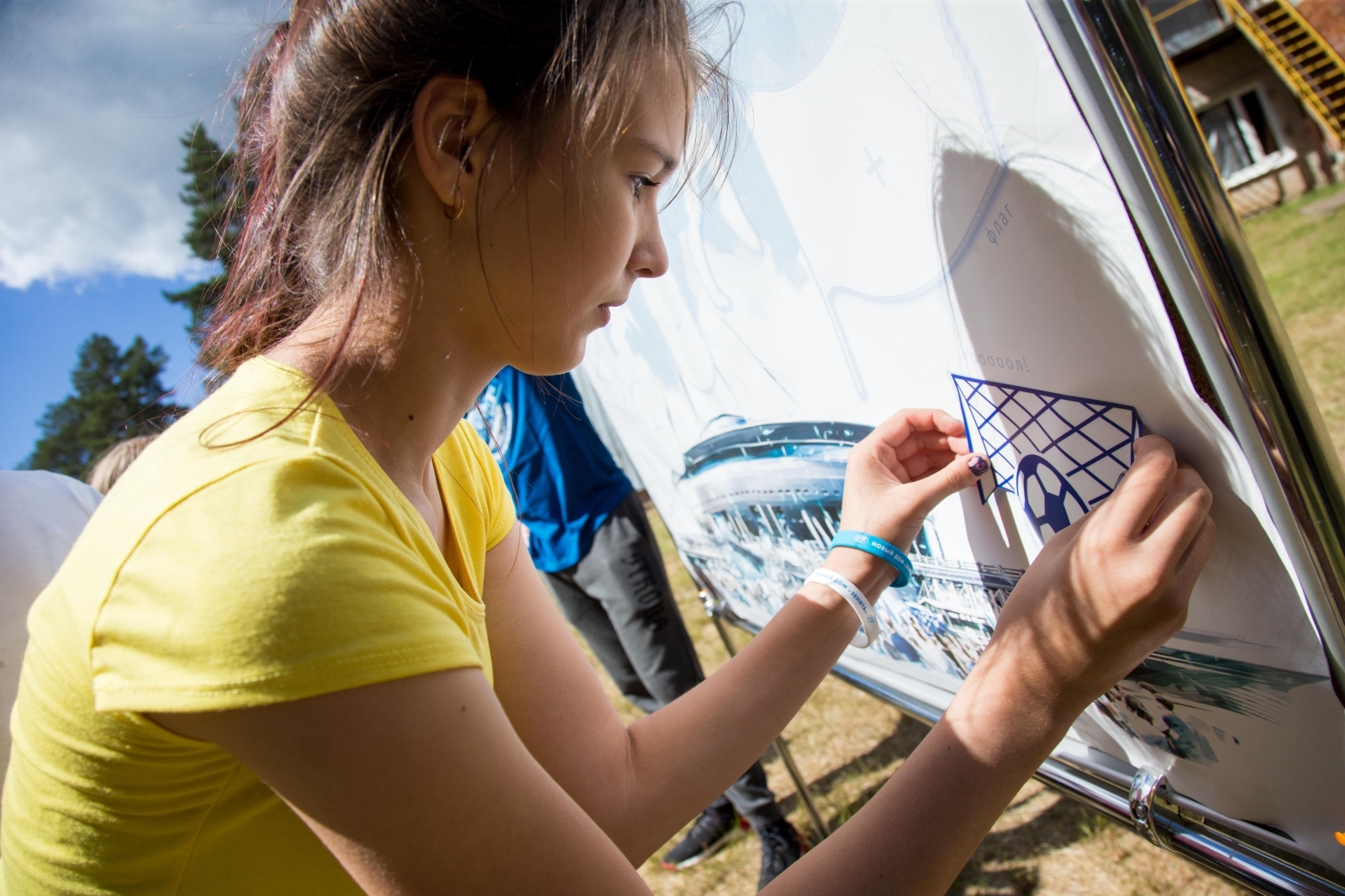 Синегривый Лев посетил Cоциально-реабилитационный центр в Гдове