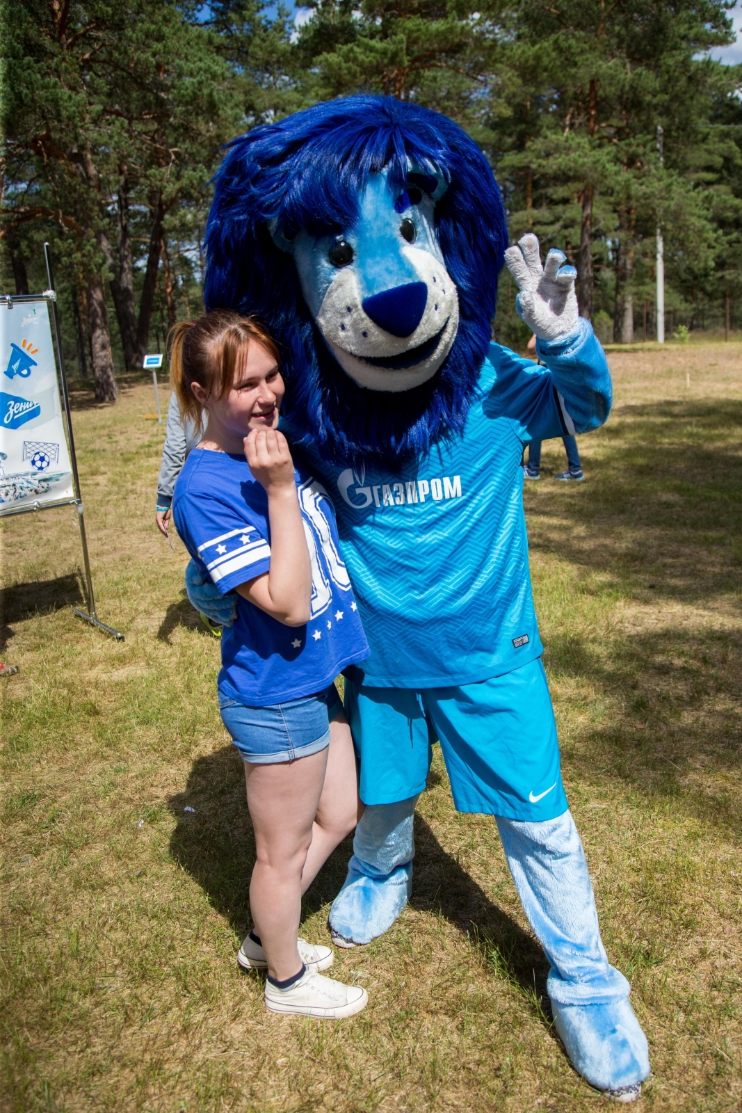 Синегривый Лев посетил Cоциально-реабилитационный центр в Гдове