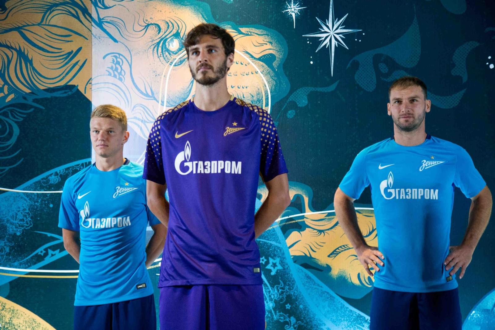 Презентация новой игровой формы «Зенита»  сезона 2017/2018