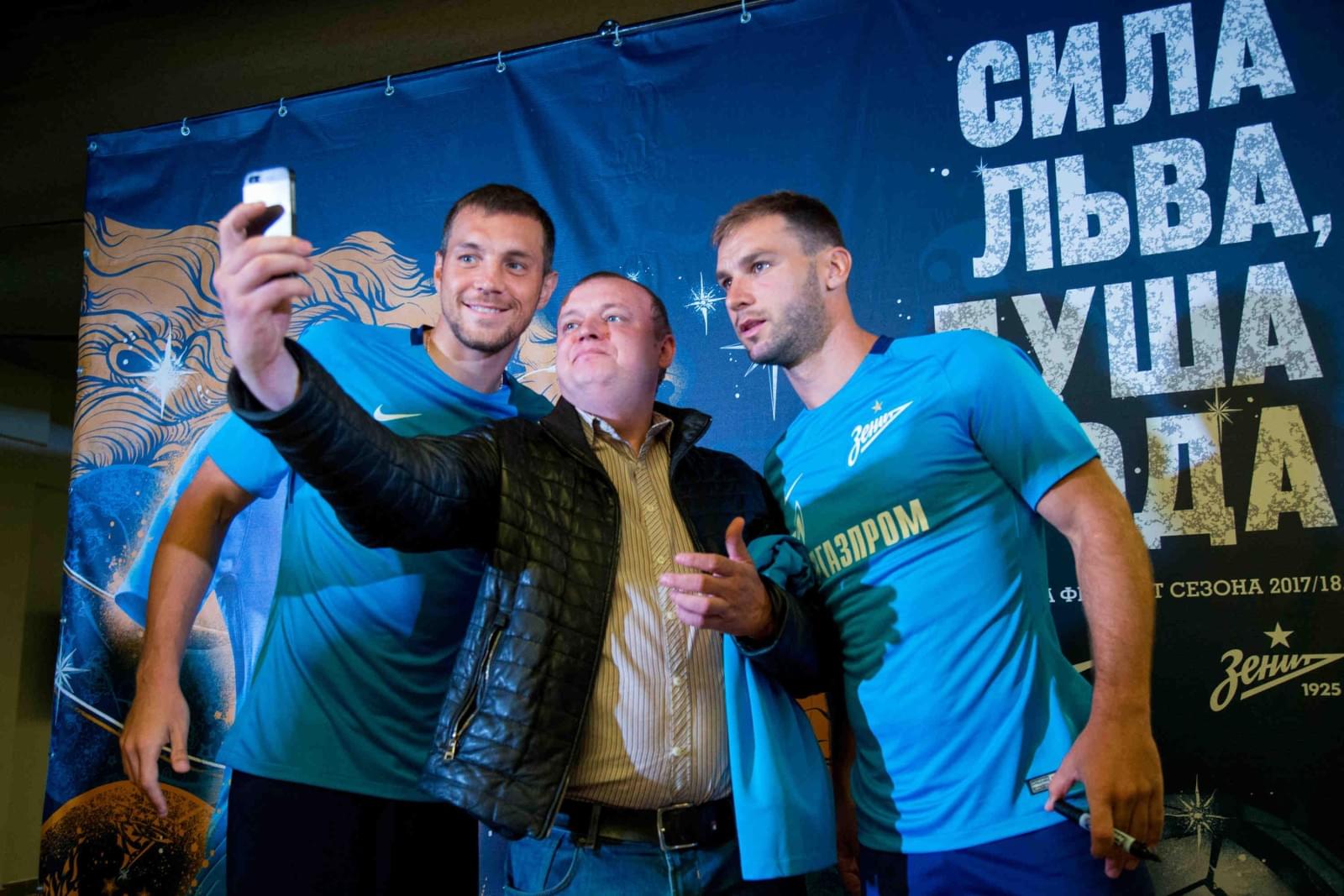 Презентация новой игровой формы «Зенита»  сезона 2017/2018