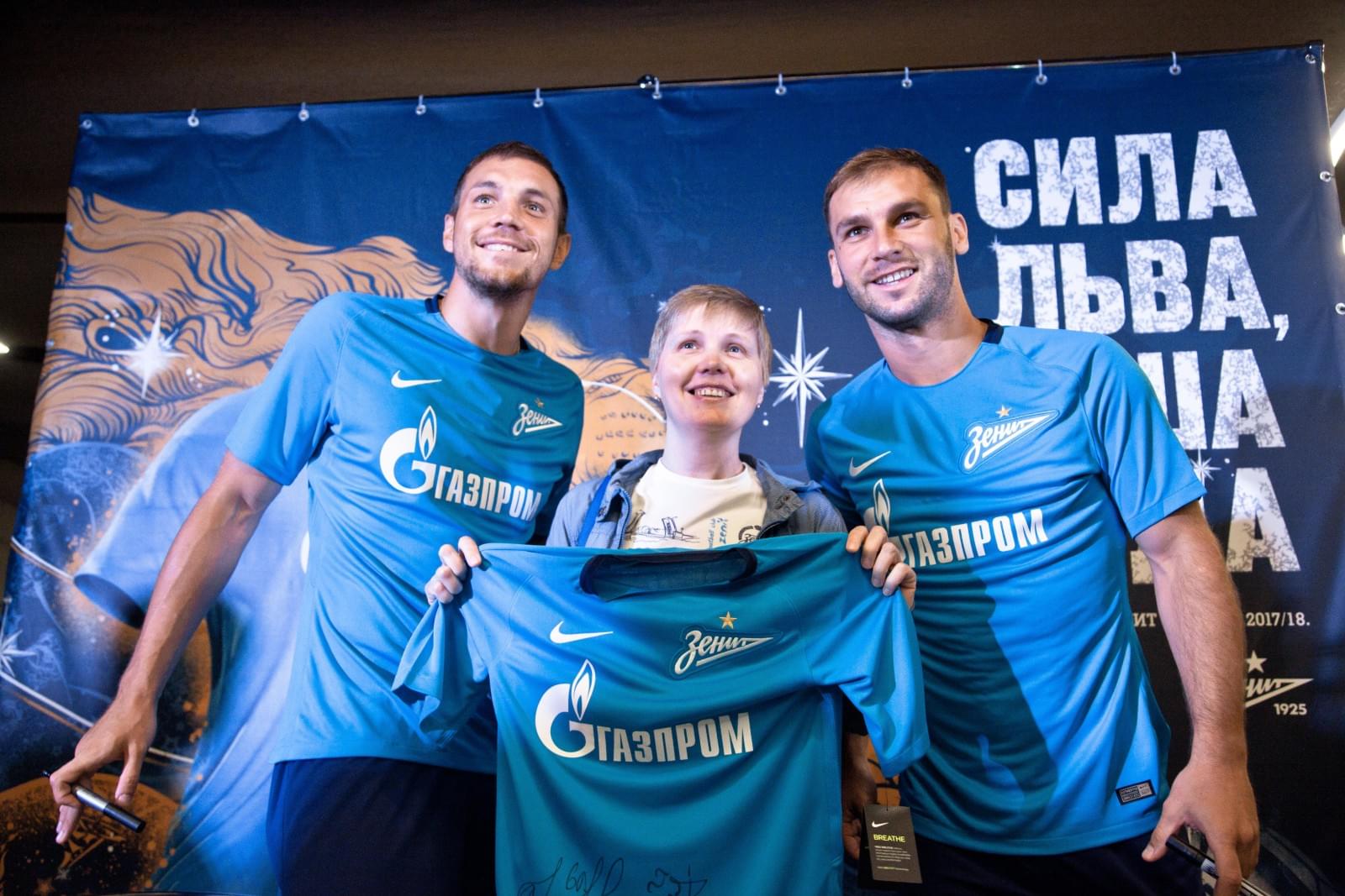 Презентация новой игровой формы «Зенита» сезона-2017/18.