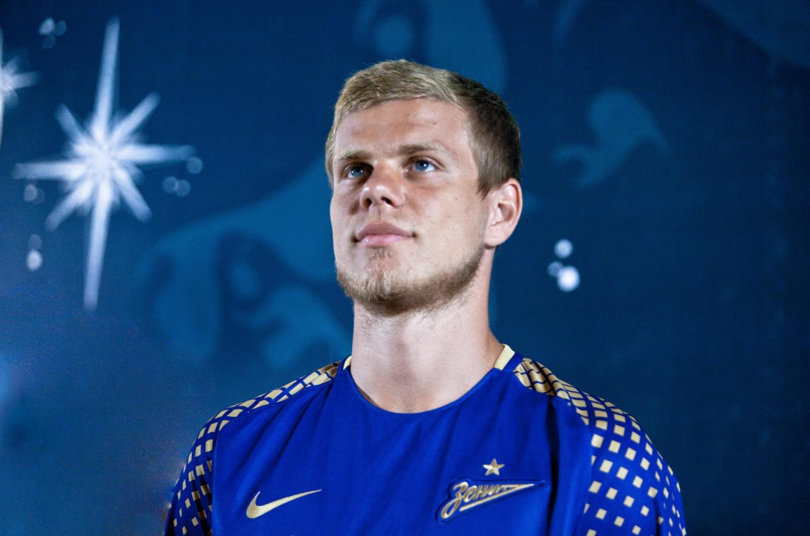 Презентация новой игровой формы «Зенита» сезона-2017/18.