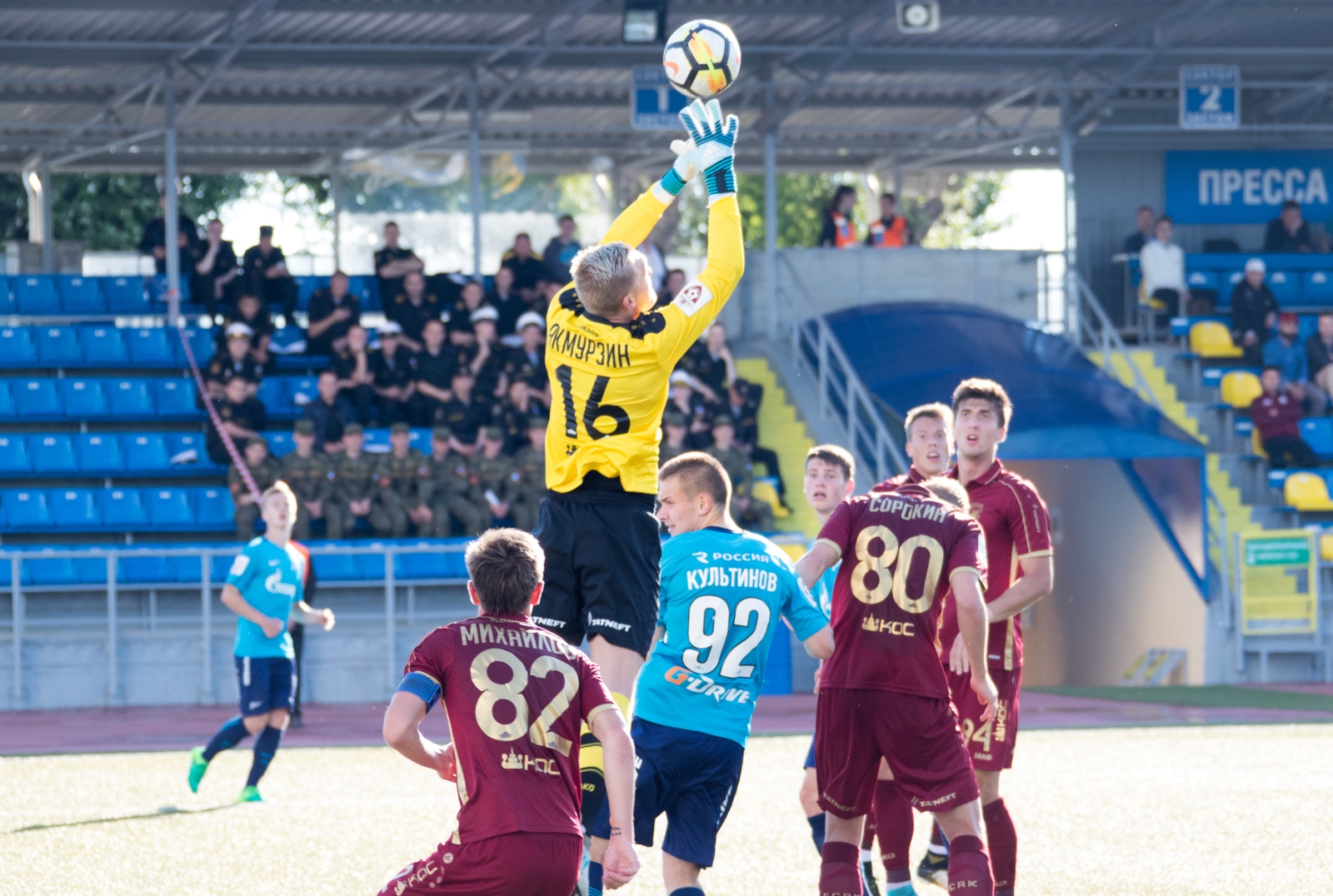 Росгосстрах-Чемпионат России 2017/18, «Зенит»-м — «Рубин»-м