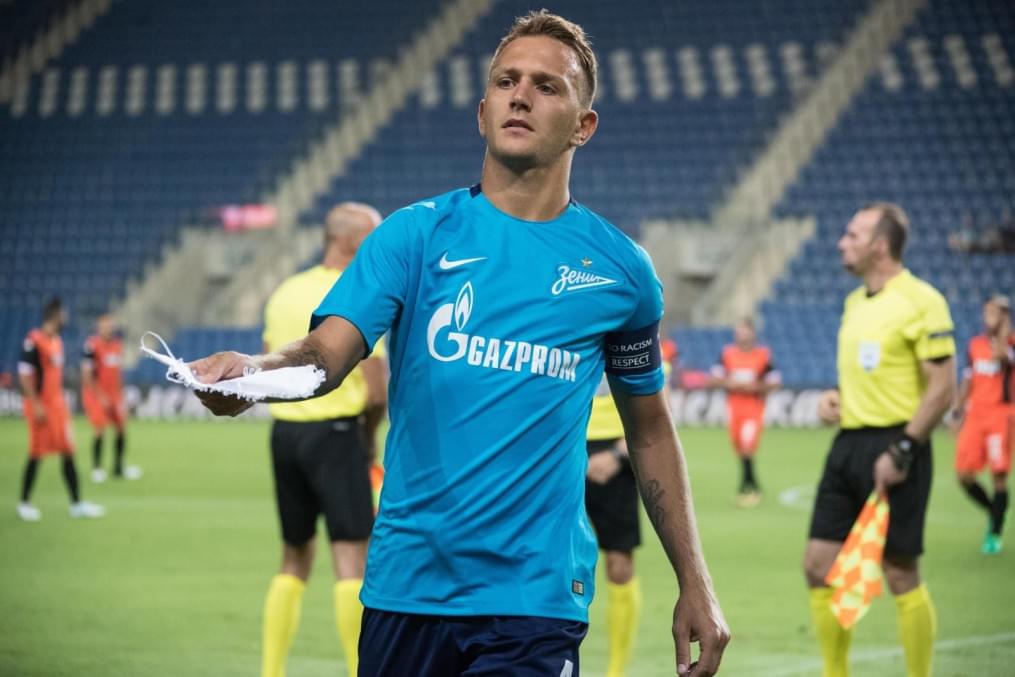 Лига Европы УЕФА 2017/18, «Бней-Иегуда» — «Зенит»