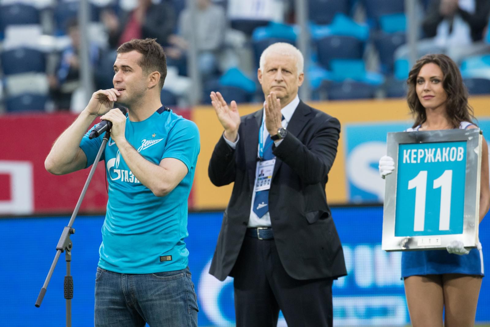 Александр Кержаков попрощался с болельщиками «Зенита»