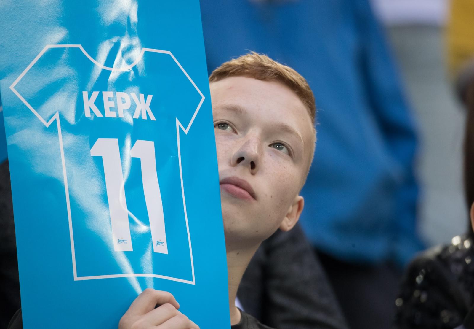 Александр Кержаков попрощался с болельщиками «Зенита»