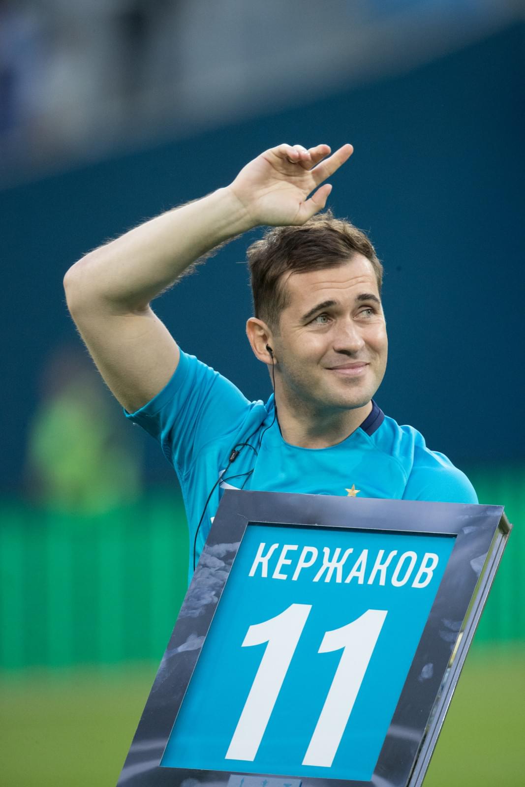 Александр Кержаков попрощался с болельщиками «Зенита»
