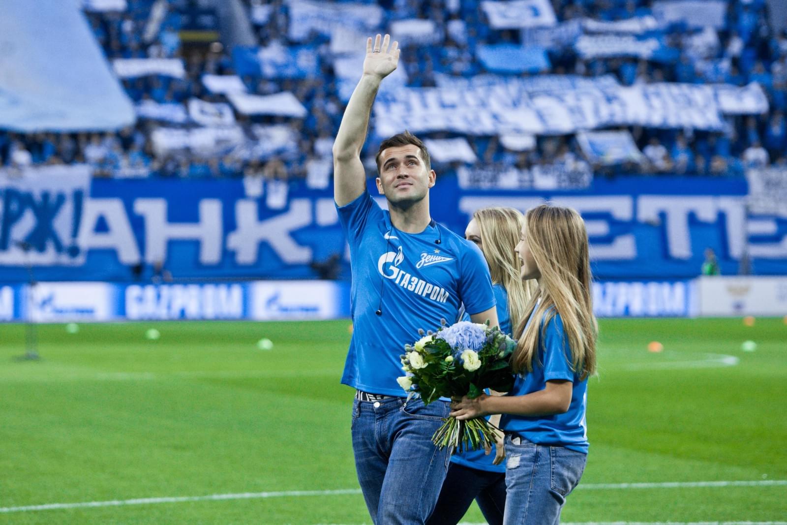 Александр Кержаков попрощался с болельщиками «Зенита»