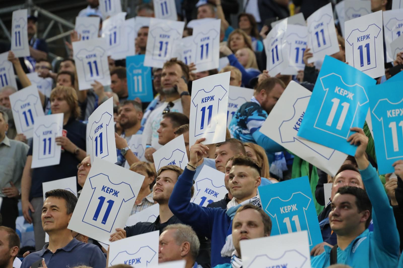 Александр Кержаков попрощался с болельщиками «Зенита»