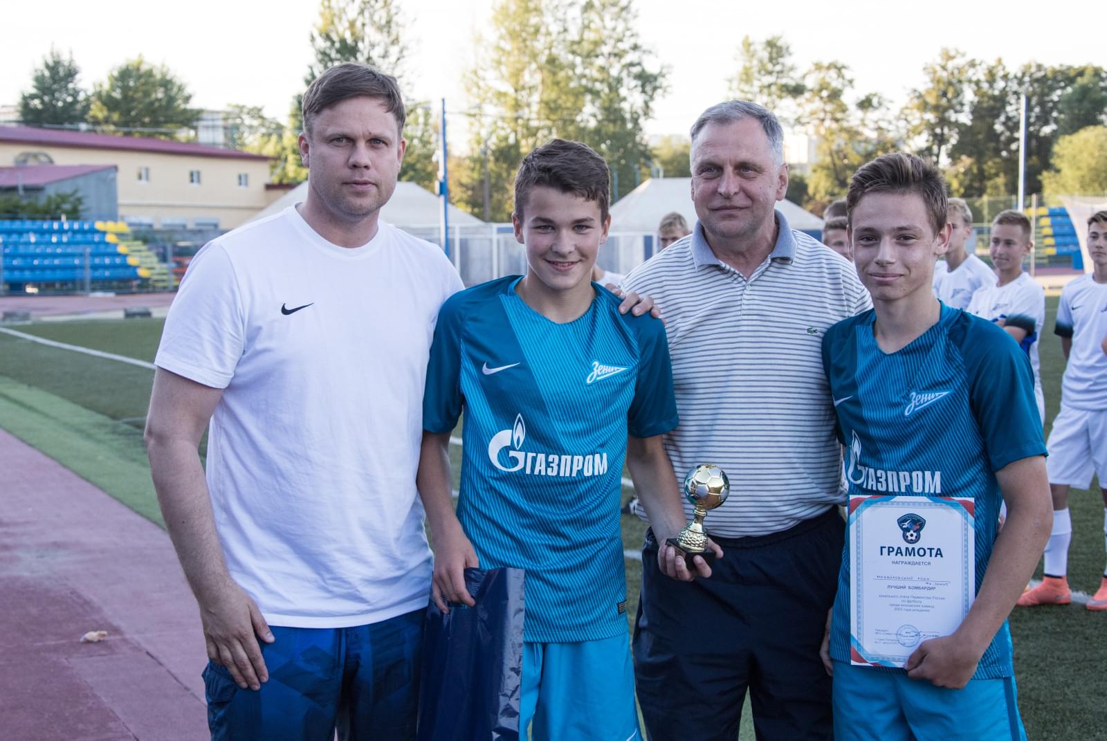 Первенство России среди юношей 2003 года рождения, финал