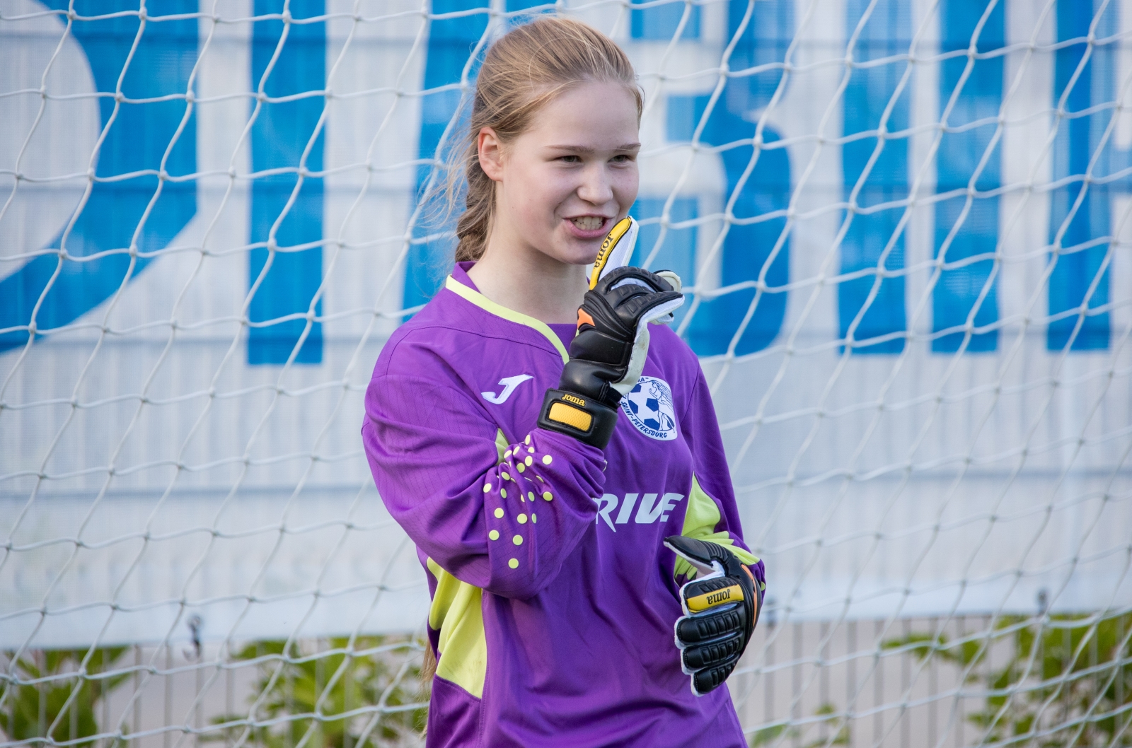 Футболистки «Авроры» в гостях у «Зенита»