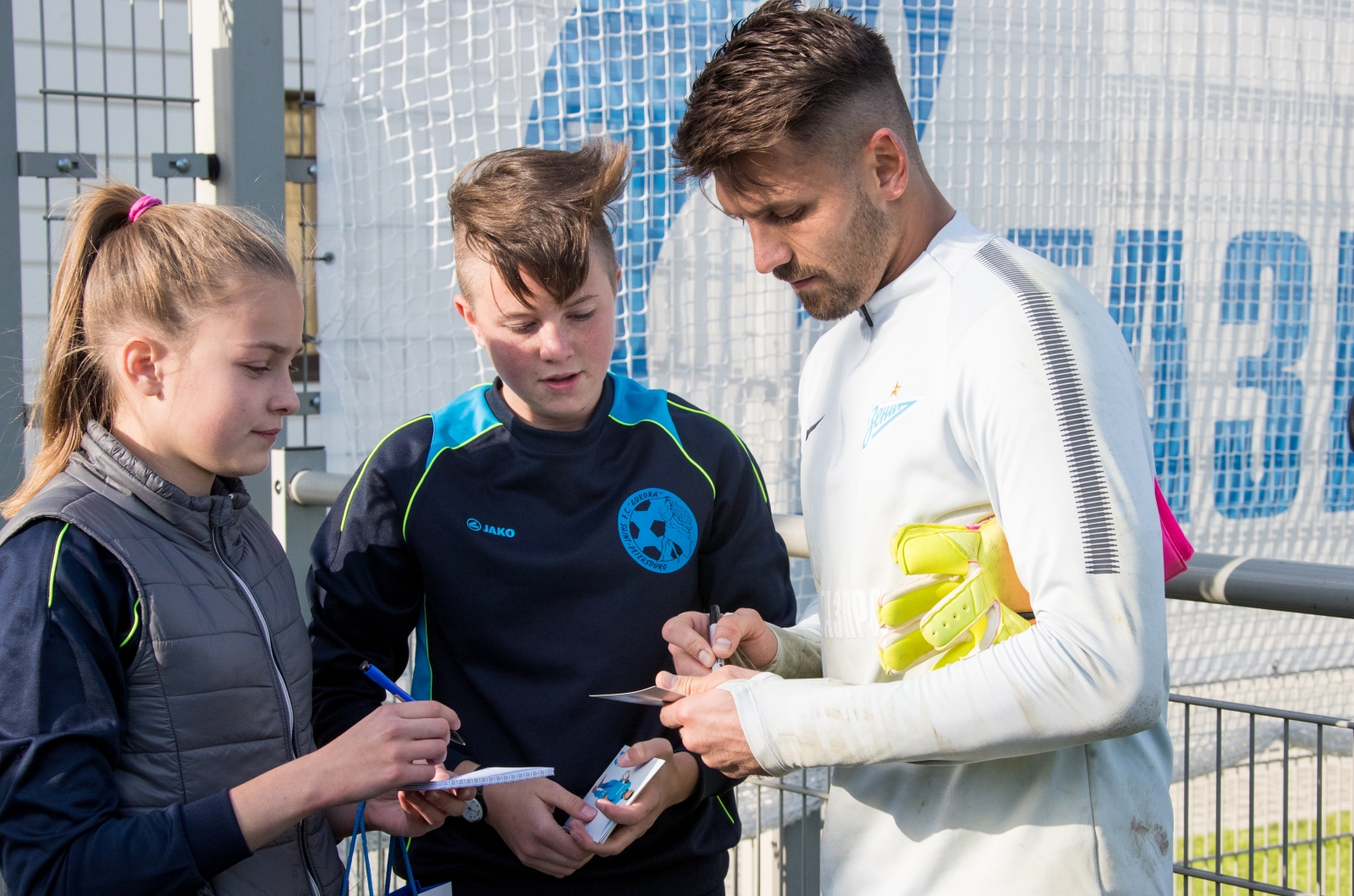 Футболистки «Авроры» в гостях у «Зенита»