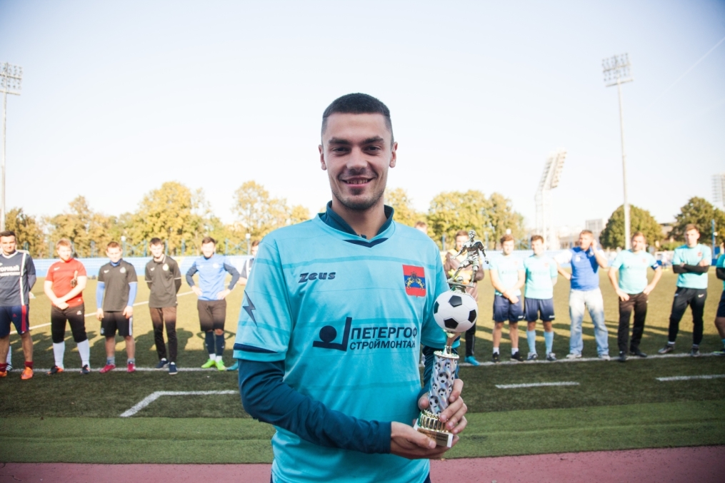 XI международный турнир болельщиков имени П. Ф. Садырина