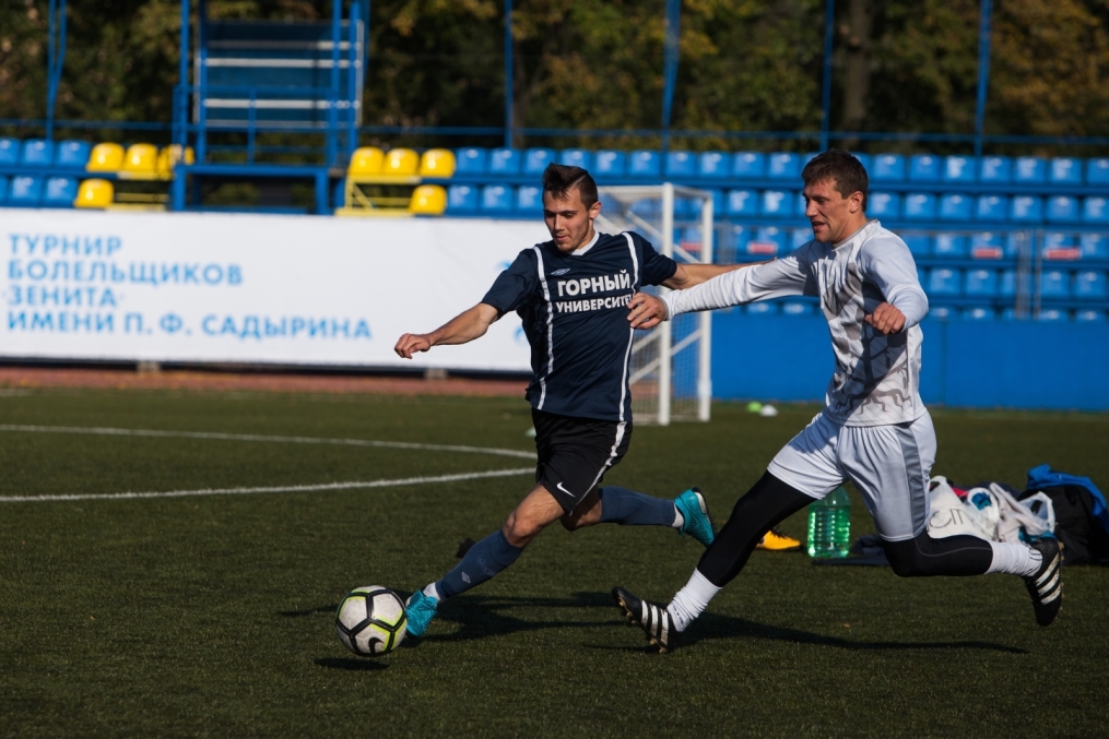 XI международный турнир болельщиков имени П. Ф. Садырина