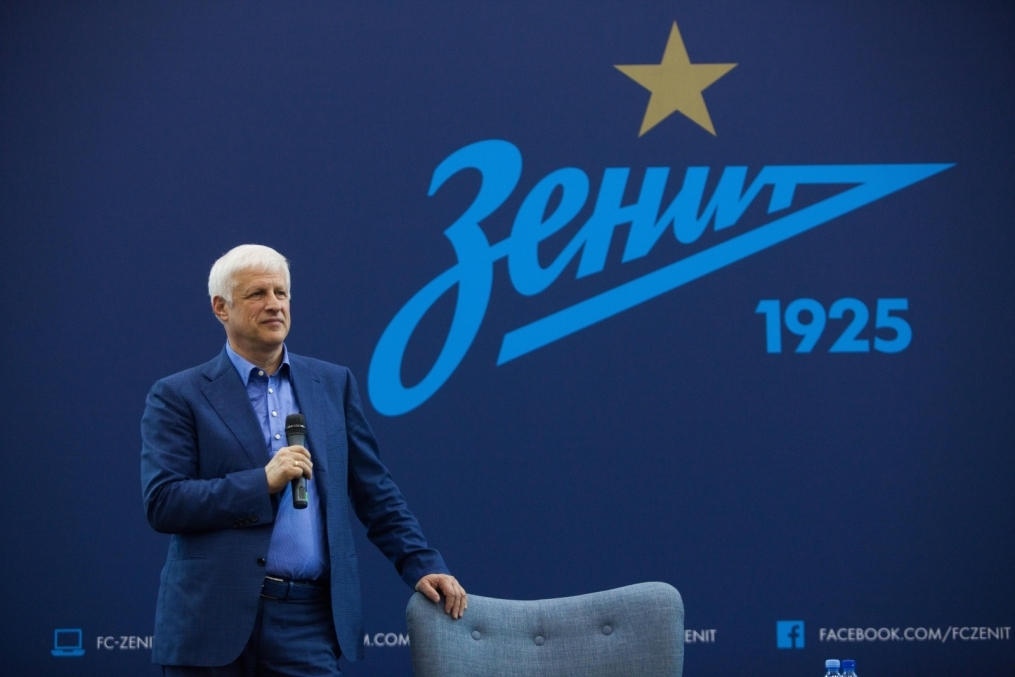 Сергей Фурсенко встретился с болельщиками «Зенита»