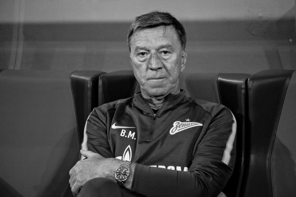 РОСГОССТРАХ-Чемпионат России 2017/18, «Зенит» — «Рубин»