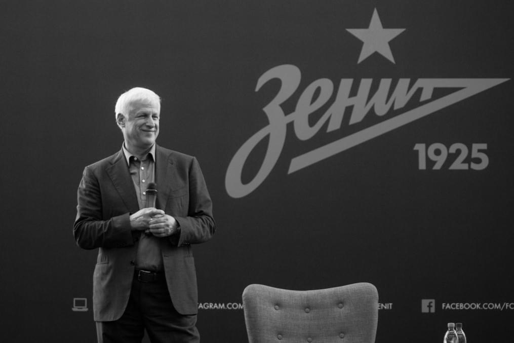 Сергей Фурсенко встретился с болельщиками «Зенита»