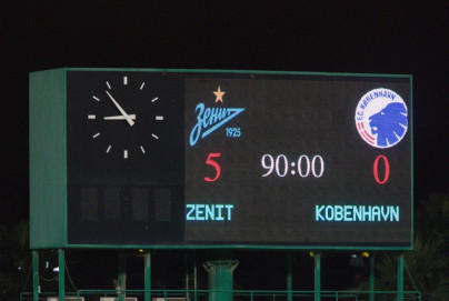 Товарищеский матч «Зенит» — «Копенгаген»