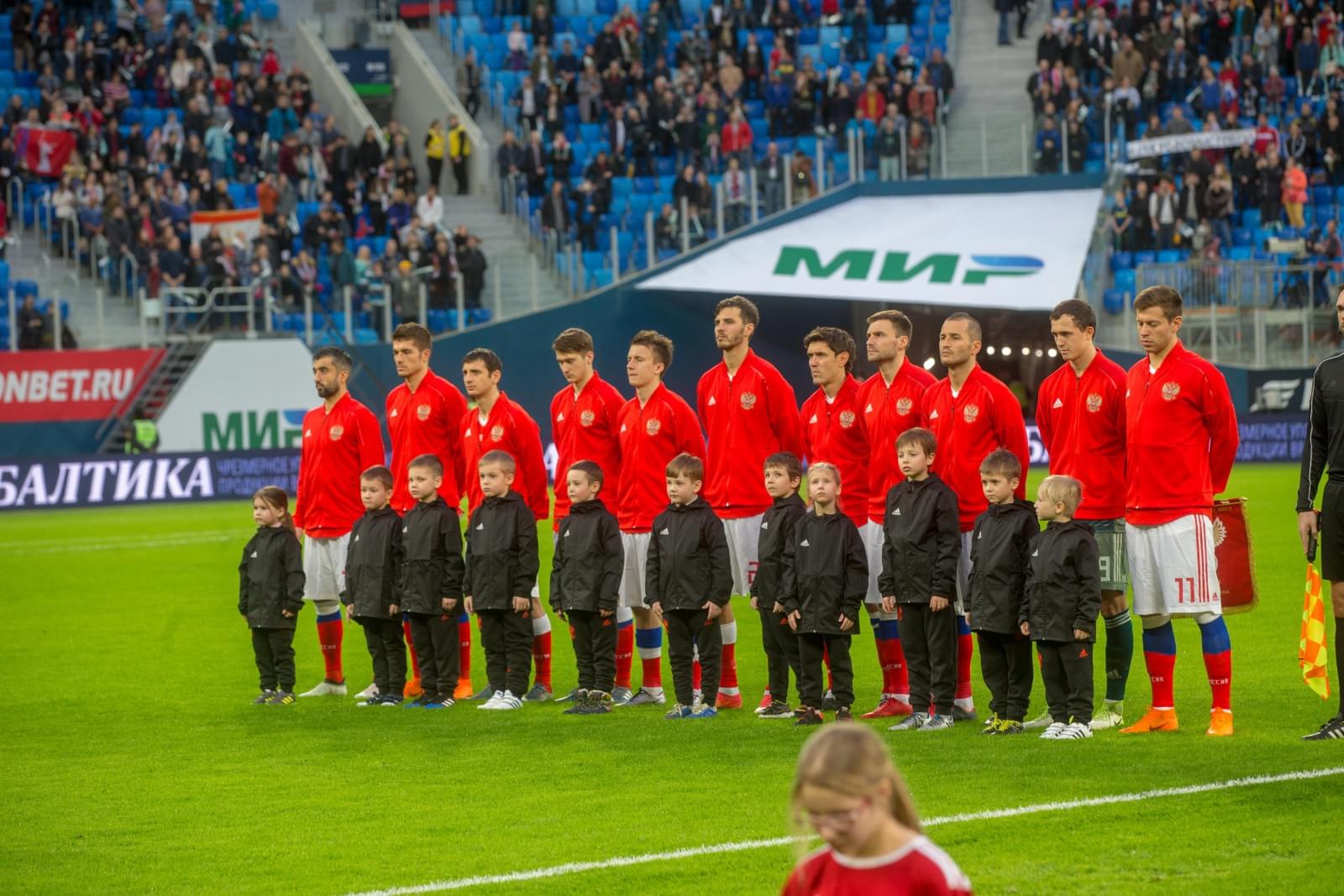 Товарищеский матч «Россия» — «Франция»