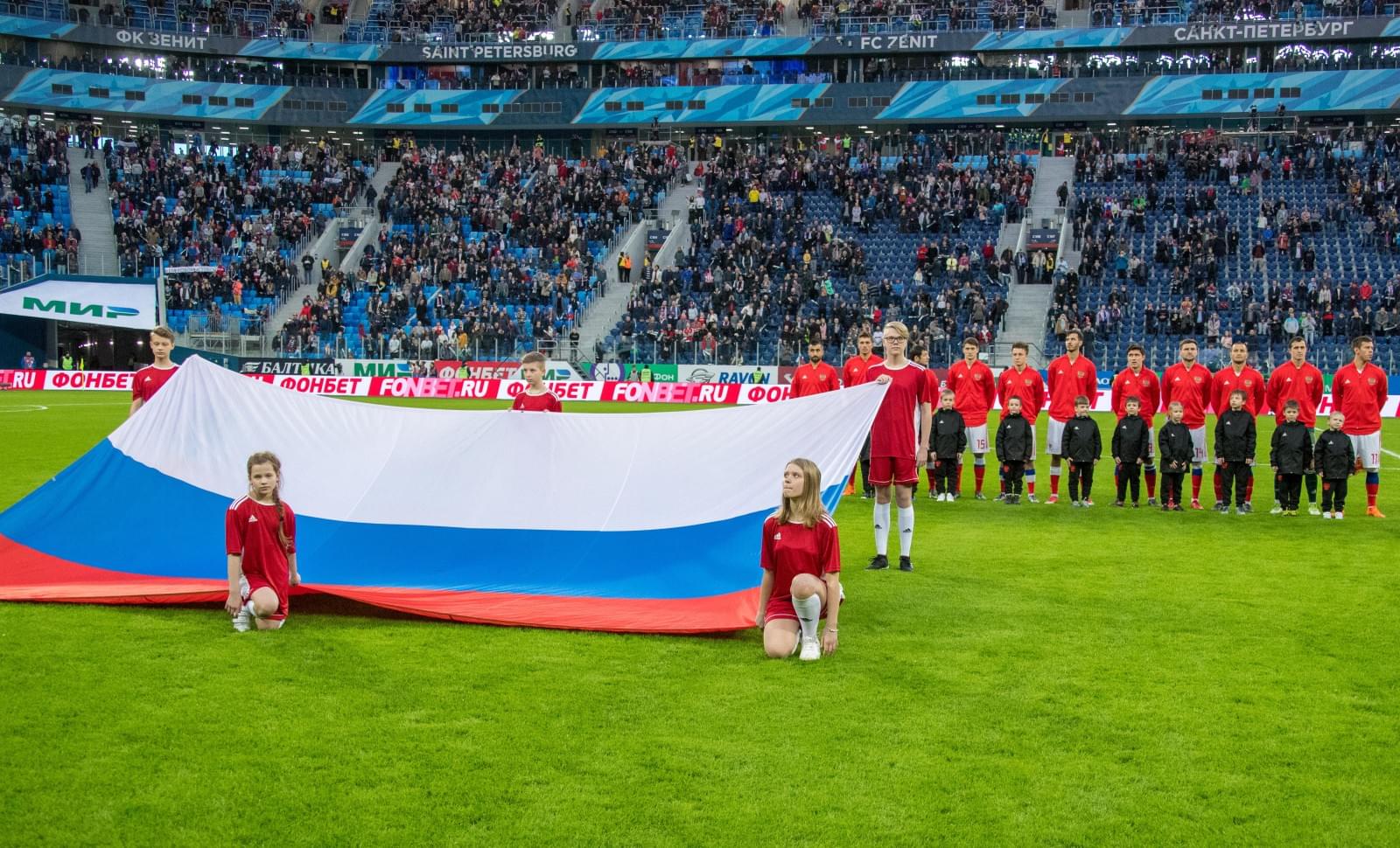 Товарищеский матч «Россия» — «Франция»