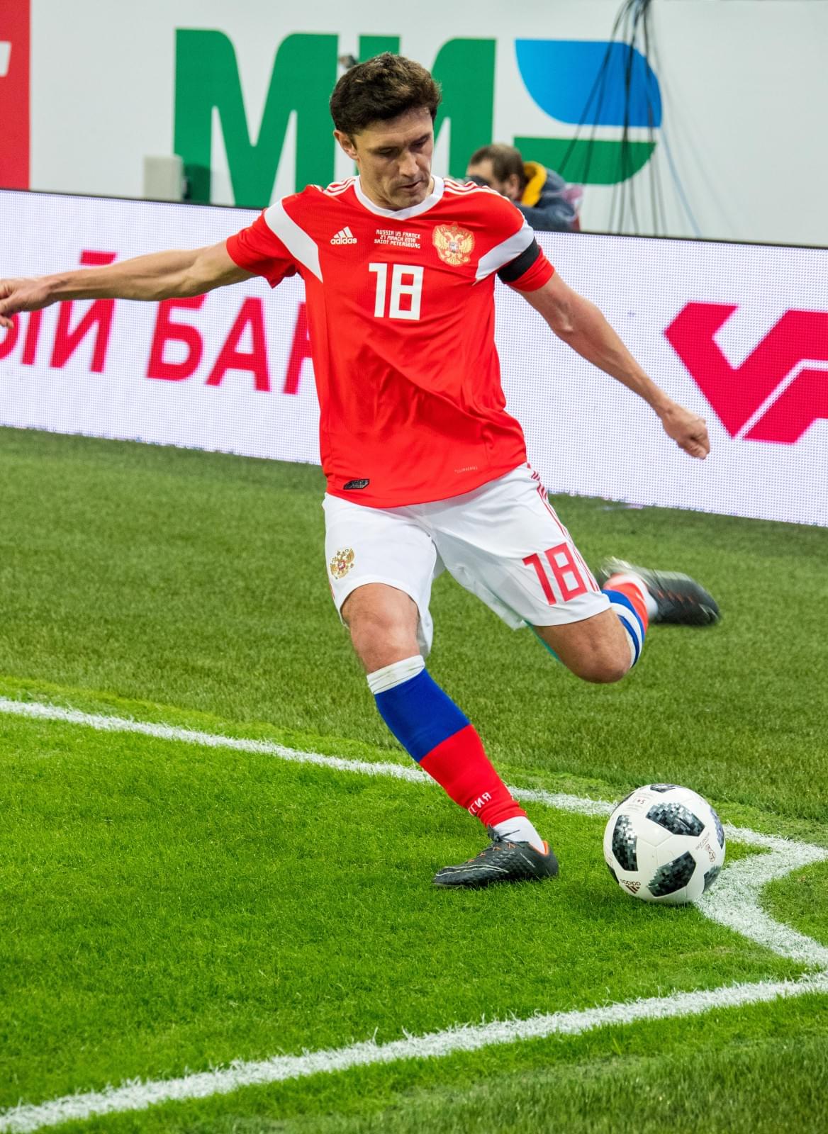 Товарищеский матч «Россия» — «Франция»