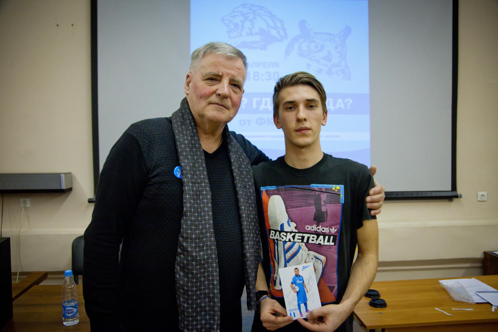 Викторина «Что? Где? Когда?» среди студенческих фан-клубов'