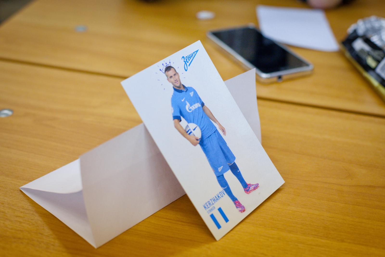 Викторина «Что? Где? Когда?» среди студенческих фан-клубов'