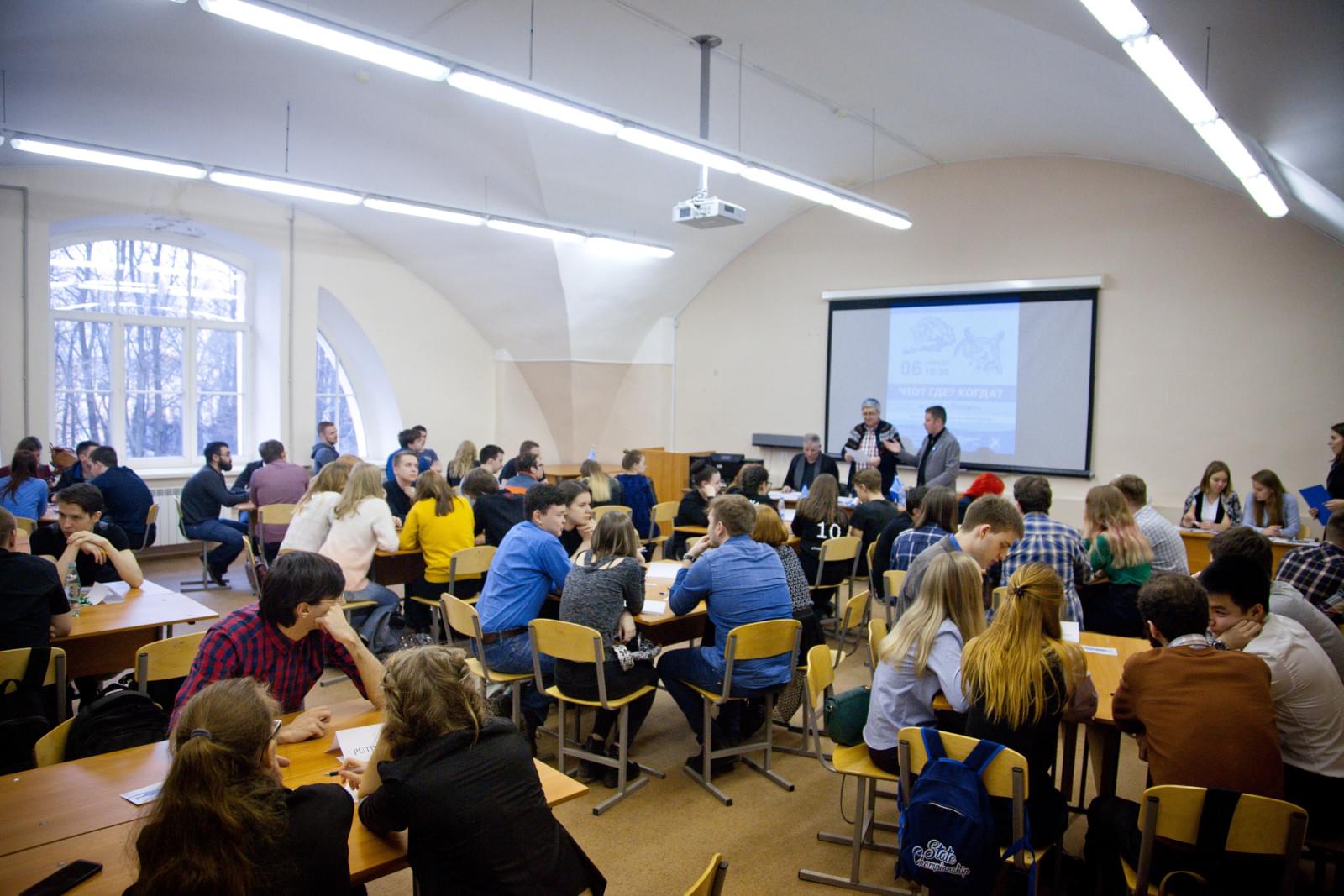 Викторина «Что? Где? Когда?» среди студенческих фан-клубов'