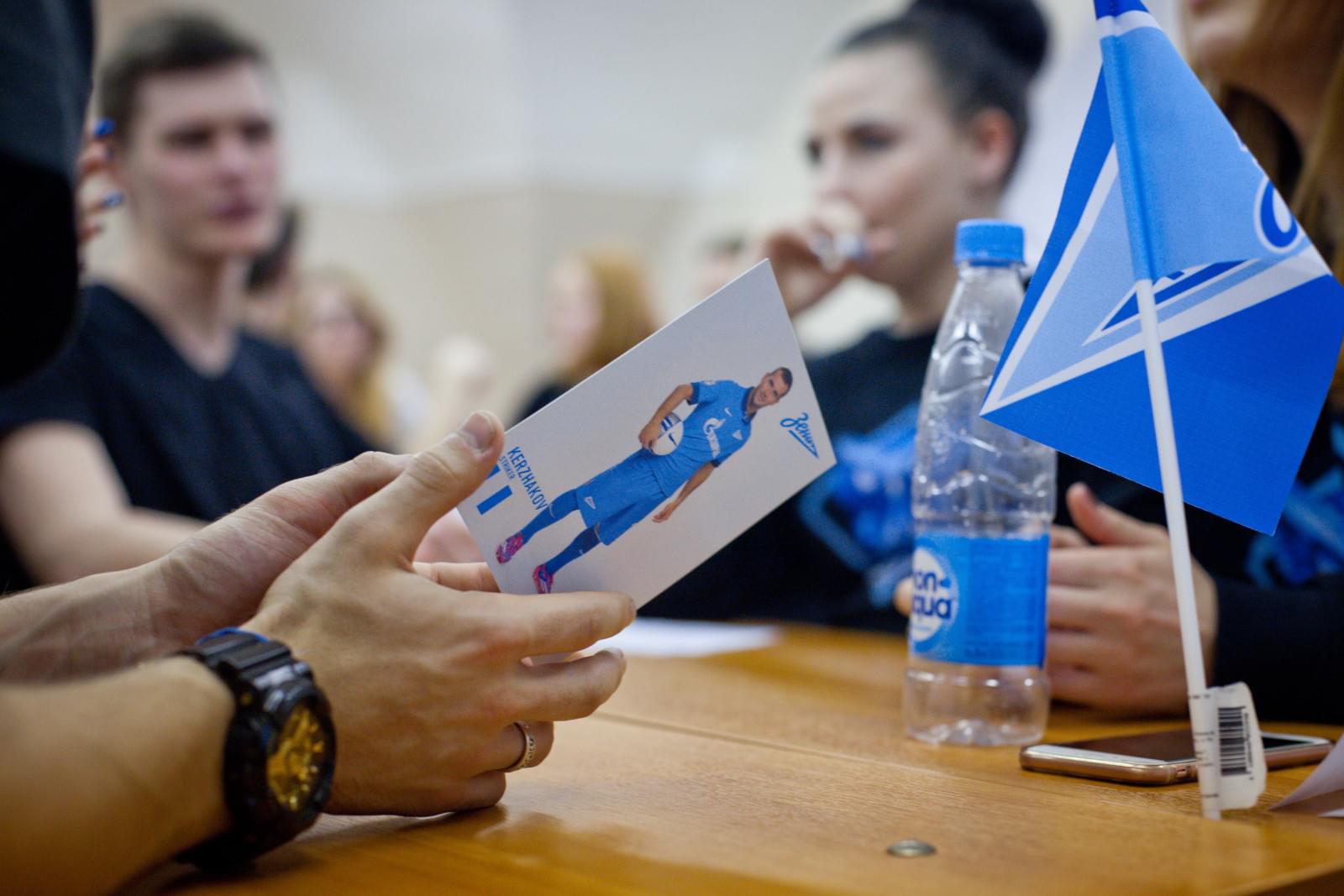 Викторина «Что? Где? Когда?» среди студенческих фан-клубов'